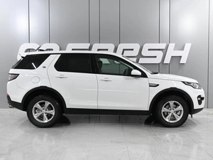 Внедорожник Land Rover Discovery Sport 2018 года, 2490000 рублей, Аксай