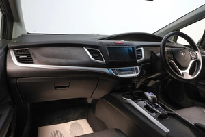 Хетчбэк Honda Jade 2015 года, 1519000 рублей, Новосибирск