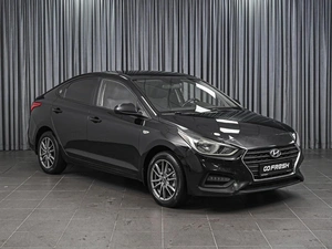 Седан Hyundai Solaris 2017 года, 1177000 рублей, Ставрополь