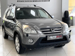 Внедорожник Honda CR-V 2005 года, 847000 рублей, Солонцы