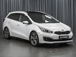 Универсал Kia Ceed 2018 года, 1315111 рублей, Ставрополь
