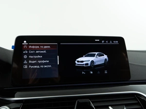 Седан BMW 5 серия 2021 года, 5678888 рублей, Москва