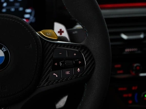 Седан BMW M5 2022 года, 13300055 рублей, Москва