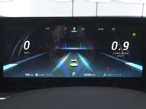 Внедорожник Chery Tiggo 7 Pro Max 2024 года, 2299000 рублей, Ростов-на-Дону