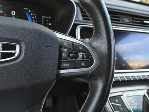 Внедорожник Geely Atlas Pro 2022 года, 1795000 рублей, Ставрополь