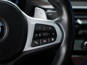 Седан BMW 5 серия 2020 года, 4077444 рублей, Москва