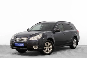 Универсал Subaru Outback 2012 года, 1599000 рублей, Барнаул