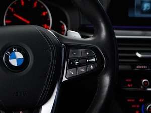 Седан BMW 5 серия 2020 года, 3199050 рублей, Москва
