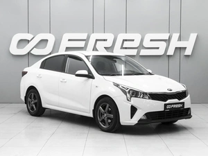 Седан Kia Rio 2021 года, 1650000 рублей, Ростов-на-Дону