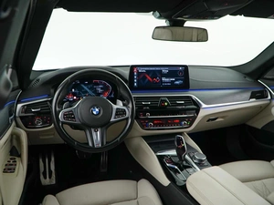 Седан BMW 5 серия 2020 года, 5377077 рублей, Москва