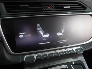 Внедорожник Geely Atlas Pro 2023 года, 2299000 рублей, Воронеж
