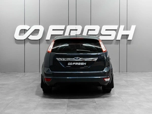 Хетчбэк Ford Focus 2008 года, 489000 рублей, Тюмень