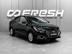 Седан Hyundai Solaris 2018 года, 1429000 рублей, Тюмень