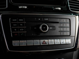 Внедорожник Mercedes-benz GLS-класс 2016 года, 4379000 рублей, Аксай