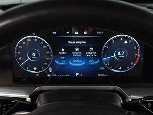 Седан Chery Arrizo 8 2023 года, 2229000 рублей, Воронеж