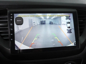 Седан Hyundai Solaris 2019 года, 1580000 рублей, Минеральные Воды