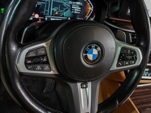 Седан BMW 5 серия 2022 года, 5729000 рублей, Воронеж