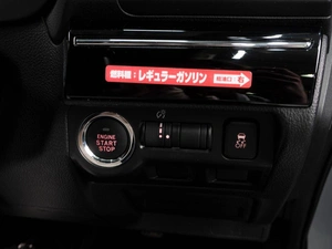 Универсал Subaru Levorg 2019 года, 1899000 рублей, Тюмень