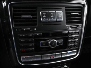 Внедорожник Mercedes-benz G-класс 2016 года, 5179000 рублей, Кирилловка