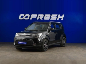 Хетчбэк Kia Soul 2014 года, 1198055 рублей, Москва