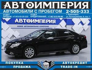 Седан Toyota Camry 2014 года, 1733000 рублей, Солонцы