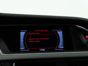 Седан Audi A4 2012 года, 1949999 рублей, Москва