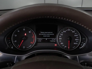 Седан Audi A6 2013 года, 2299000 рублей, Тюмень