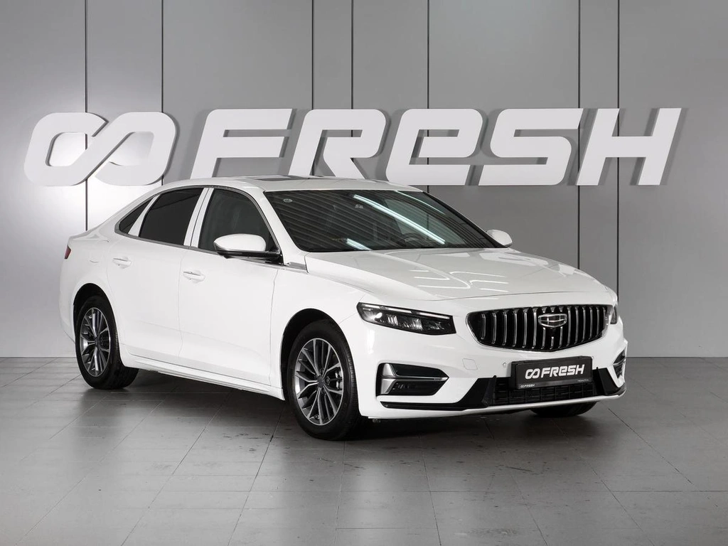 Седан Geely Preface 2023 года, 2349000 рублей, Минеральные Воды