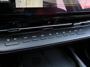 Внедорожник Changan CS55 Plus 2024 года, 2390000 рублей, Волгоград