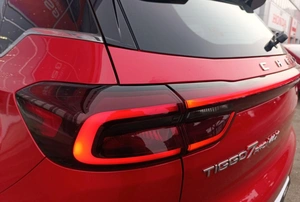 Внедорожник Chery Tiggo 7 Pro Max 2023 года, 2130000 рублей, Солонцы