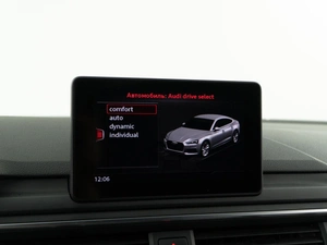 Лифтбек Audi A5 2018 года, 2798999 рублей, Москва