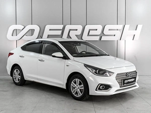 Седан Hyundai Solaris 2017 года, 1359000 рублей, Ростов-на-Дону