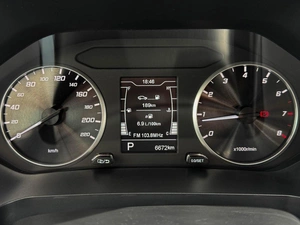 Внедорожник Chery Tiggo 4 Pro 2024 года, 1769000 рублей, Кропоткин