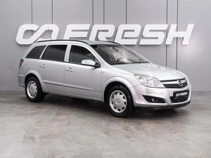 Универсал Opel Astra 2009 года, 599000 рублей, Воронеж