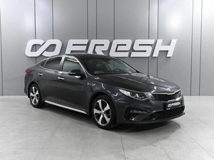 Седан Kia Optima 2019 года, 1999000 рублей, Аксай