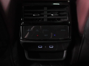 Внедорожник Geely Monjaro 2023 года, 3331000 рублей, Красный Пахарь