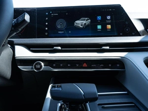 Внедорожник Changan CS75 Plus 2024 года, 3049000 рублей, Нижний Новгород