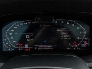 Внедорожник BMW X5 2020 года, 6760000 рублей, Краснодар