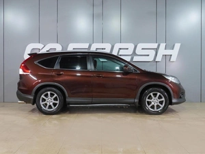 Внедорожник Honda CR-V 2013 года, 1654000 рублей, Воронеж