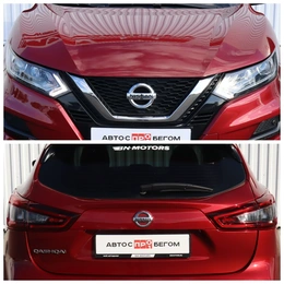 Внедорожник Nissan Qashqai 2020 года, 2190000 рублей, Брянск