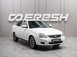 Седан ВАЗ (LADA) Priora 2016 года, 799000 рублей, Тюмень