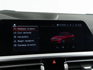 Седан BMW 3 серия 2021 года, 3177077 рублей, Москва