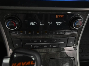 Внедорожник Haval H8 2015 года, 1420000 рублей, Ставрополь