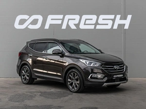 Внедорожник Hyundai Santa Fe 2015 года, 2100000 рублей, Краснодар