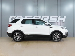 Внедорожник Changan CS55 2020 года, 1609000 рублей, Воронеж