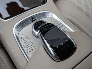 Седан Mercedes-benz Maybach S-класс 2015 года, 5875000 рублей, Краснодар