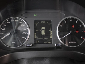 Внедорожник Chery Tiggo 4 2022 года, 1170000 рублей, Омск