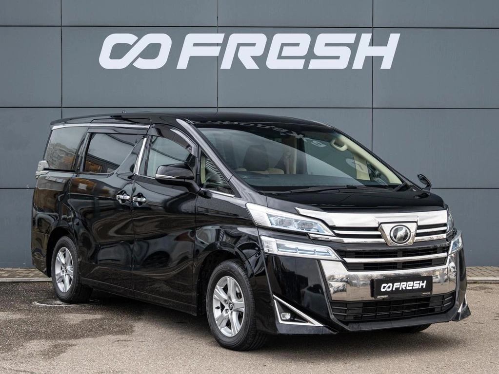 Минивэн Toyota Vellfire 2018 года, 4640000 рублей, Краснодар