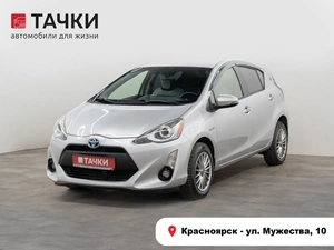 Хетчбэк Toyota Prius C 2016 года, 1215000 рублей, Красноярск