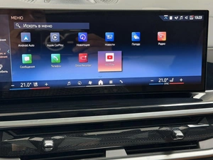 Внедорожник BMW X5 2023 года, 14395000 рублей, Красноярск